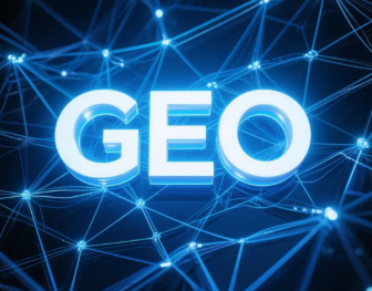 城东区​GEO优化重塑智能搜索格局，开启数字化推广新方式