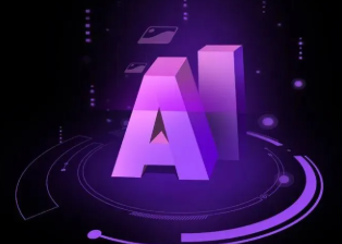 城东区智能化浪潮下，AI如何重塑普通人的生活质感